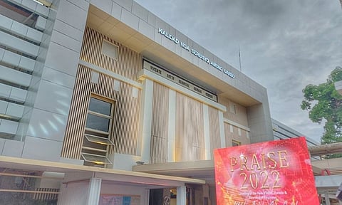 VSMMC unveils new facade, logo