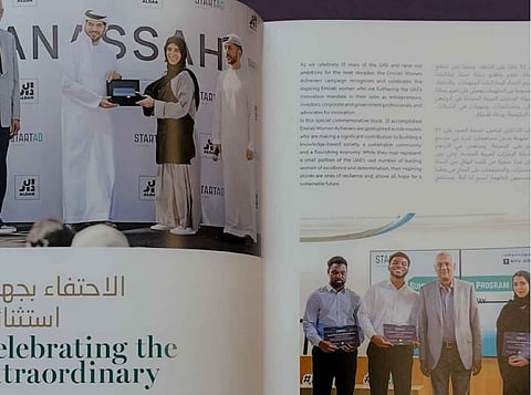 Emirati Women Achievers Campaign Launched by Tamkeen & startAD