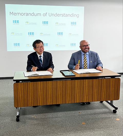 KAPSARC Participates in IAEE Conference in Tokyo