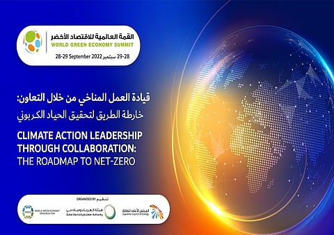 DEWA and WGEO Reveal Theme of World Green Economy Summit 2022