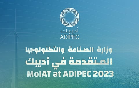 MoIAT to Showcase New Investment Opportunities for Sustainability at ADIPEC 2023