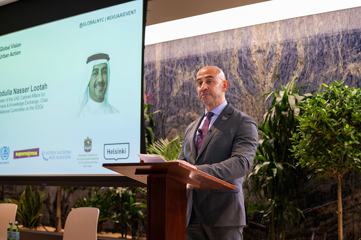 Key Feature of 2024 International High-Level Gathering: Innovative Smart City and AI Initiative in UAE Key Feature of 2024 International High-Level Gathering: Innovative Smart City and AI Initiative in UAE