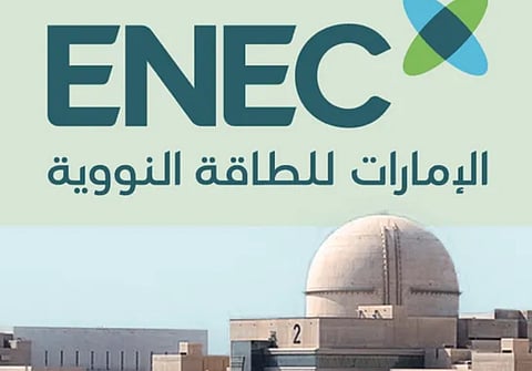ENEC Wins Excellence in Energy – Power at 2025 Platts Global Energy Awards