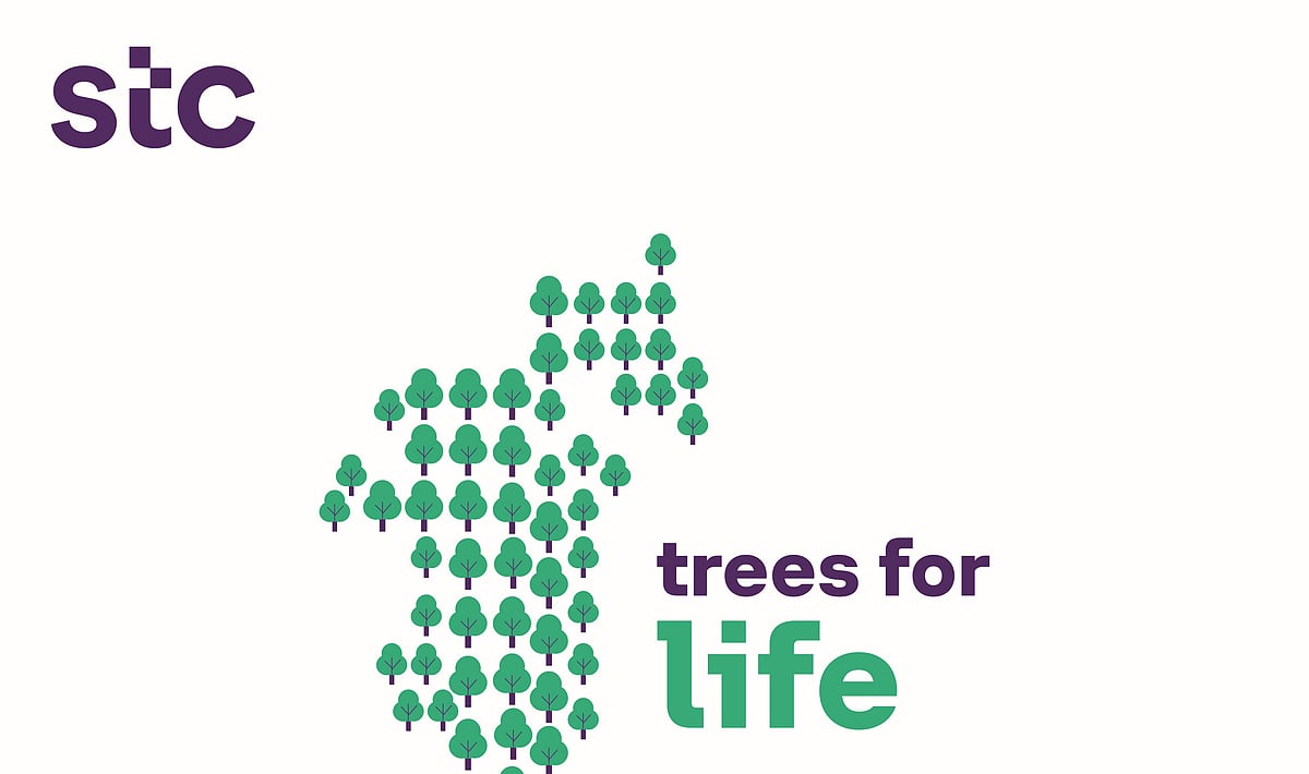 stc Bahrain Successfully Concludes First Phase of “Trees for Life” Campaign