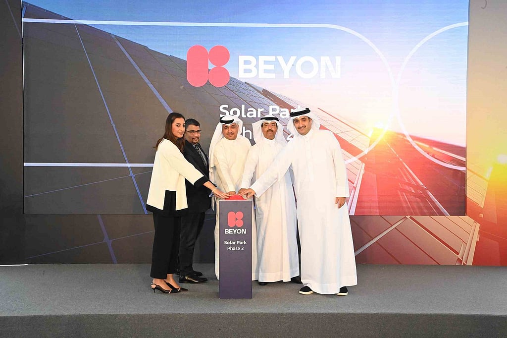 Beyon Announces the First Data Centre in Bahrain, Fully Powered by ...