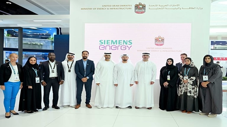 Ministry of Energy and Infrastructure and Siemens Energy Collaborate on ...