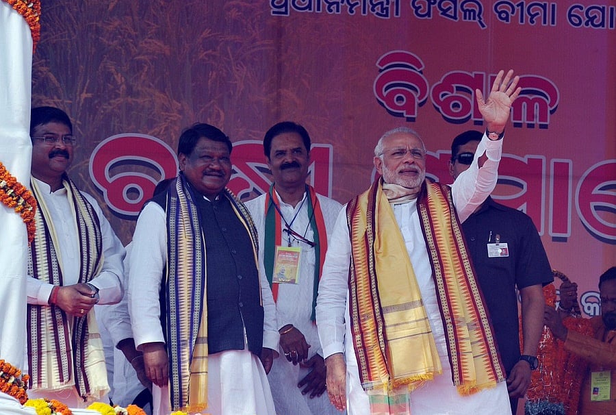 Narendra Modi In Orissa