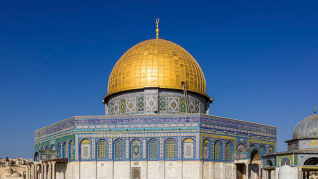 al-Aqsa Mosque<i> </i>/Wikimedia&nbsp;
