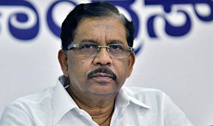
Karnataka Home Minister 

