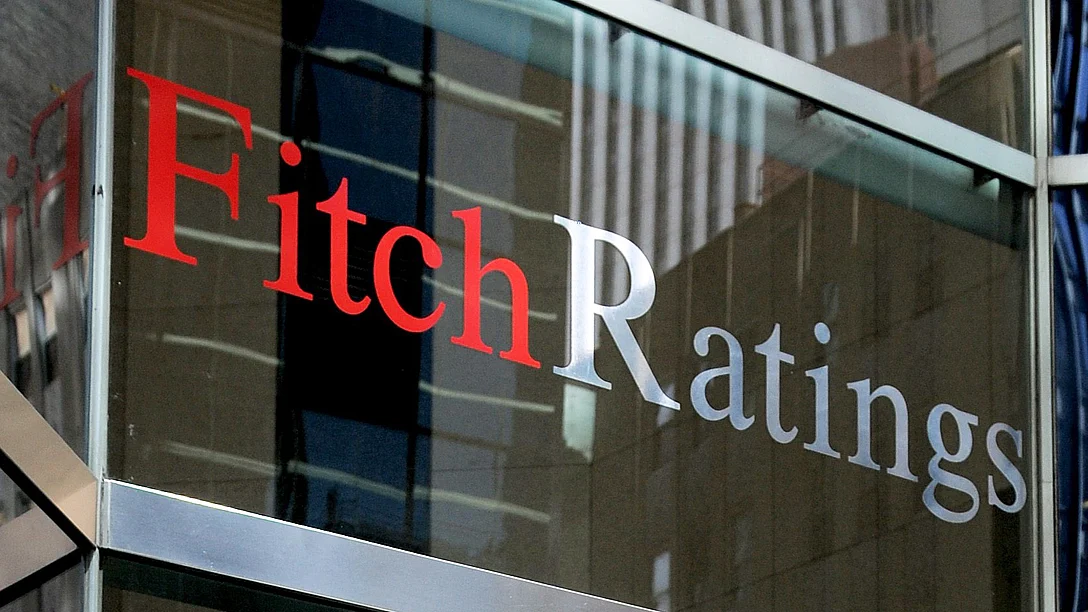 The New York headquarters of Fitch Ratings. (Official Fitch Ratings Website)