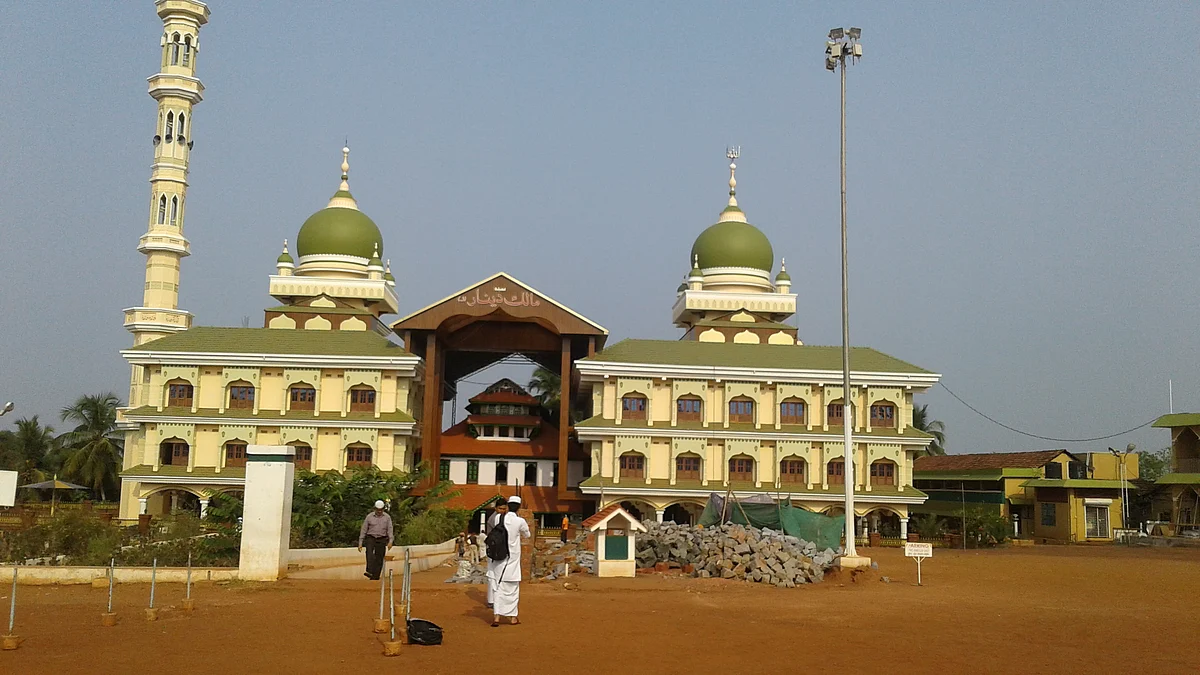 A mosque in Kasargod. (Wikimedia Commons)