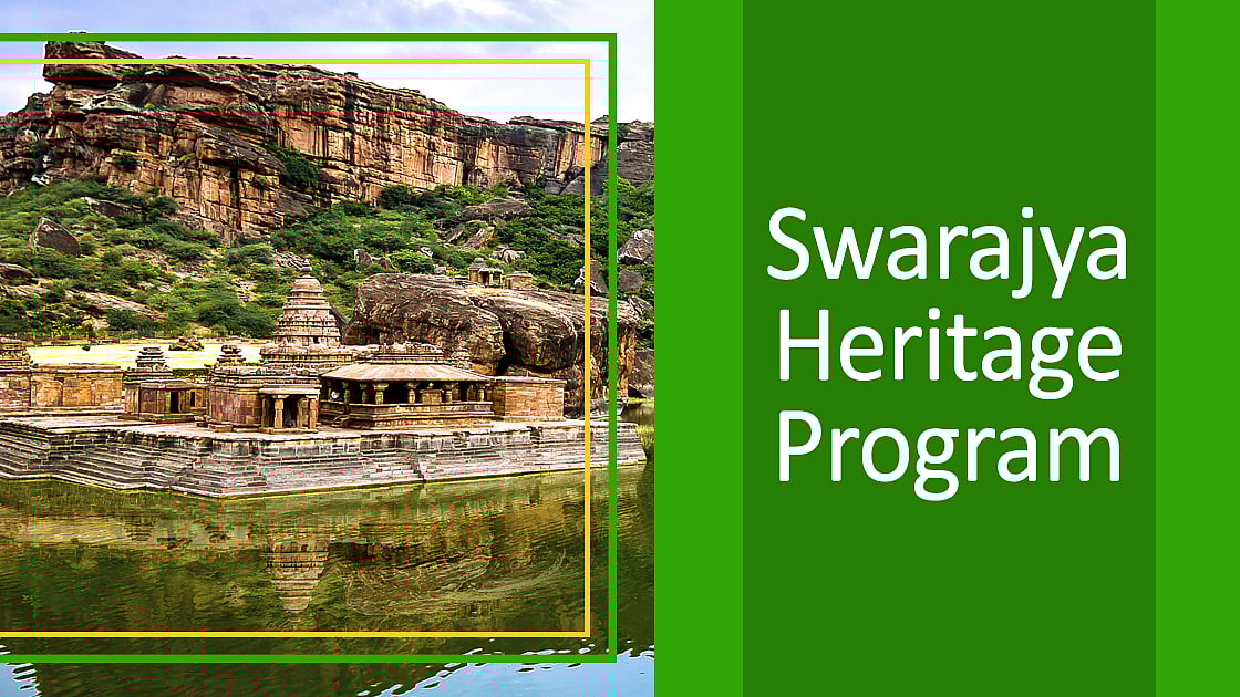 Swarajya Heritage Program_2018
