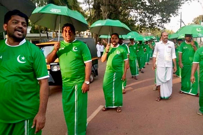 IUML Cadre