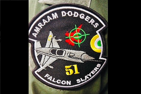 A picture of the new shoulder patch (@anshumig via Twitter)