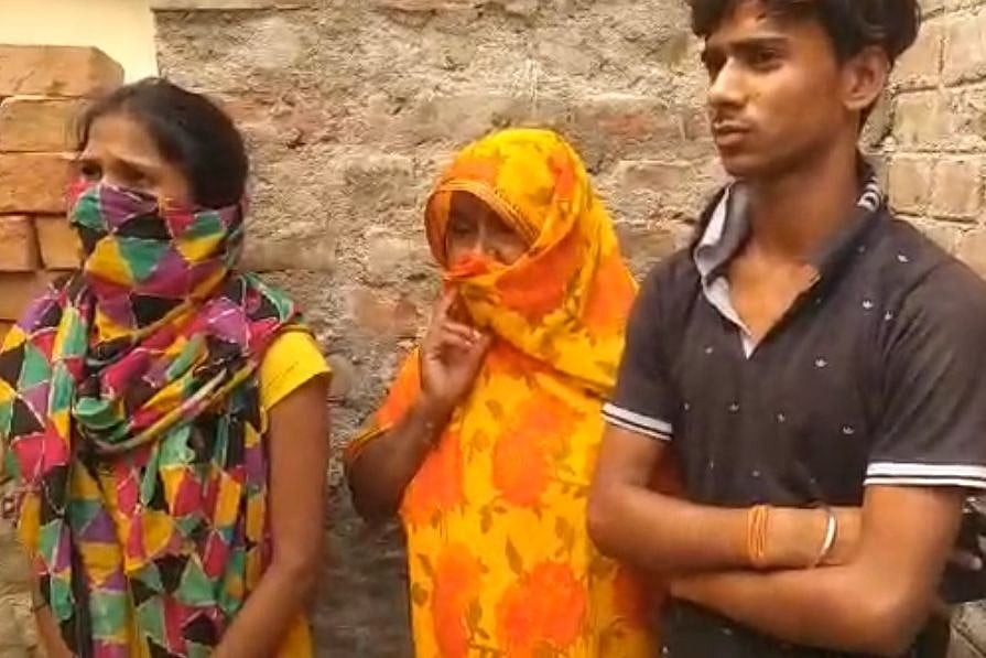 The dalit family
