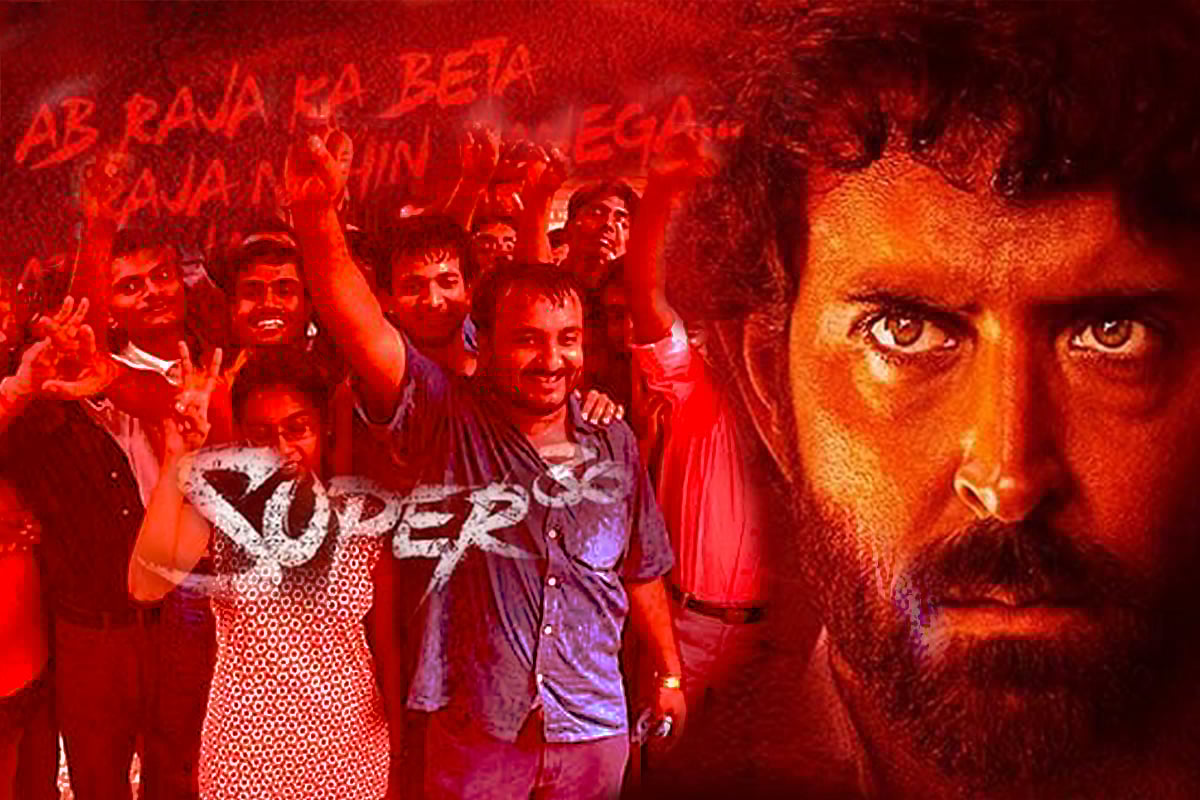 The real and the reel version of Super 30