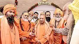@myogiadityanath\Twitter With&nbsp;Akhil Bhartiya Akhara Parishad President Mahant Swami Narendra Giri Ji Maharaj&nbsp;