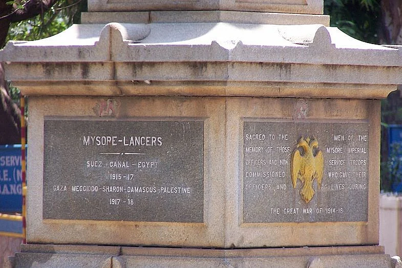 Mysore Lancers’ memorial in Bengaluru for lives lost in Palestine. (Wikimedia Commons)