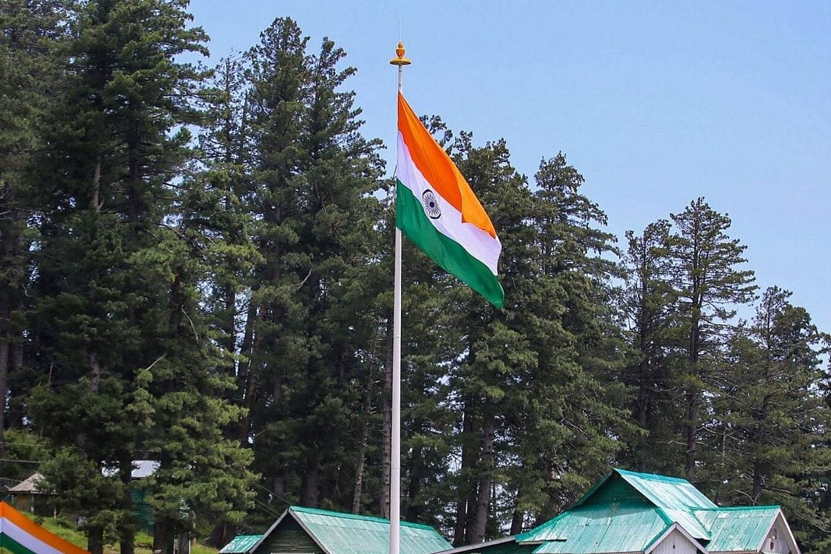 Tricolour