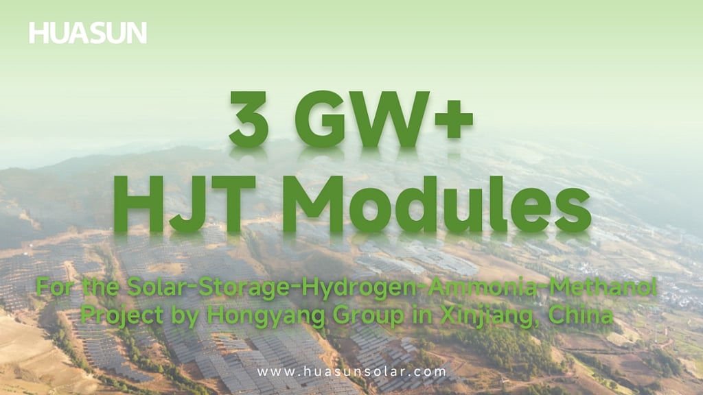 Hjt Module China Solar PV News Snippets - February 11, 2025