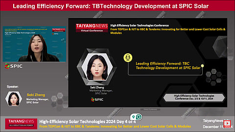 Seki Zheng presenting at TaiyangNews conference.