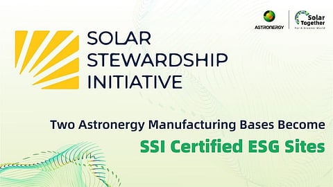 Astronergy SSI ESG certification