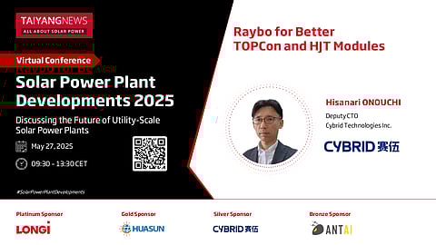 TaiyangNews Virtual Conference