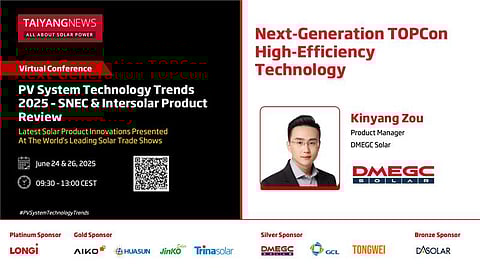 DMEGC Solar’s Kinyang Zou