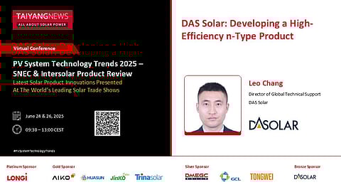 TaiyangNews Virtual Conference DAS Solar