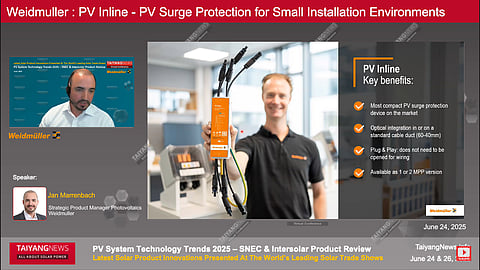 PV Inline, a compact surge protection device developed by Weidmüller, won The smarter E AWARD at Intersolar Europe 2025. (Picture Credit: TaiyangNews)