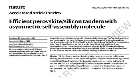 LONGi tandem perovskite research published in journals