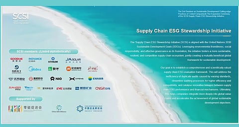 HiTHIUM Joins SCSI