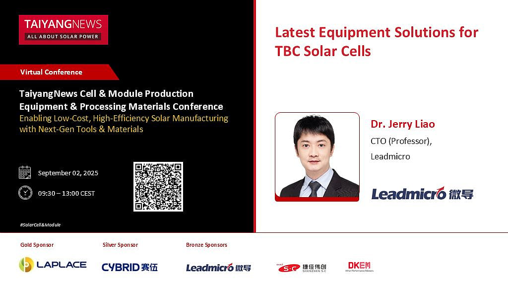China Solar PV News Snippets - August 25, 2025