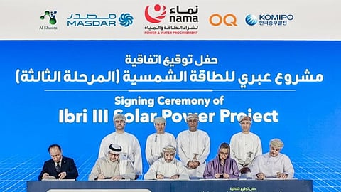 Masdar