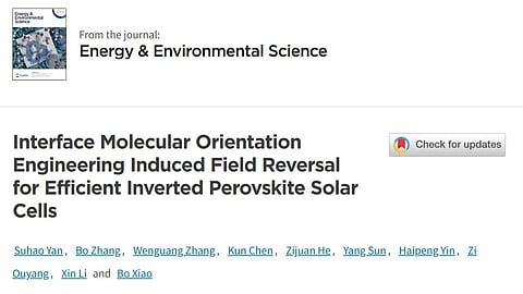 JA Solar publishes tandem cell research in EES