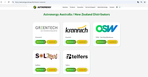 Astronergy's latest website.