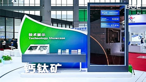 BOE announces 4 records in perovskite efficiency