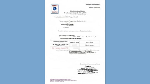 Tongwei’s TOPCon modules obtain French carbon footprint certification
