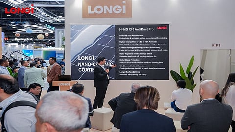 LONGi's new anti-dust module