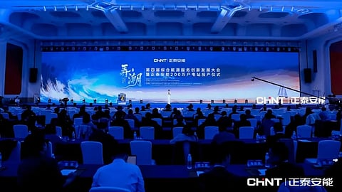 Chint Energy surpasses 2 million residential PV installations