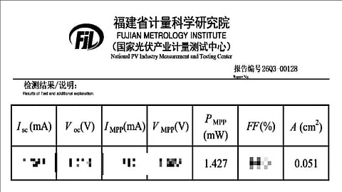 Huarou PV claims single-junction perovskite efficiency surpassing crystalline silicon
