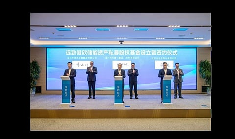 China Solar PV News Snippets: Sunwoda Establishes RMB 500 Mn Fund & More