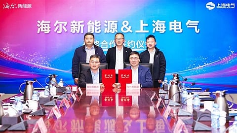 Haier Energy and Shanghai Electric sign partnership agreement