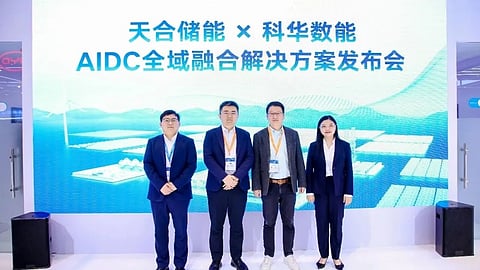 Trina Storage and Kehua Digital Energy Launch Integrated AIDC Solution