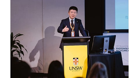 UNSW
