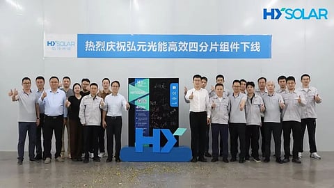 HY Solar Launches First HT 3-dot-0 n-Type TOPCon Quad-Cut Module