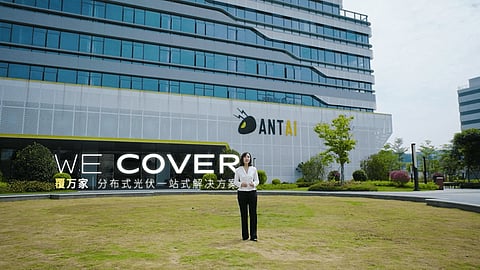 Antaisolar Launches 'We Cover' One-Stop Distributed PV Solution
