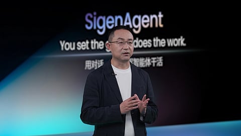 Sigenergy