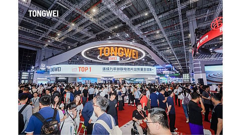 Tongwei