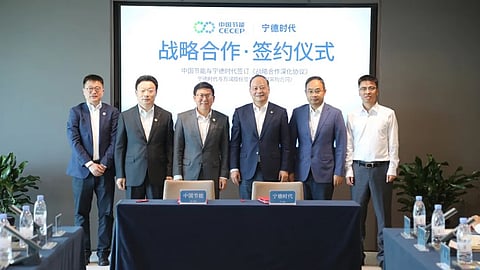 CATL and CECEP Expand Cooperation in PV and Energy Storage